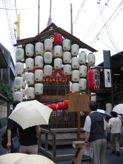 南観音山