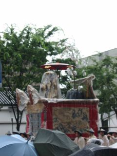孟宗山