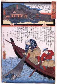 霊験記