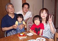 2008 Father's Day with son's family