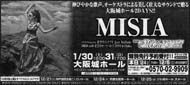 '09/12/4ǔV̍L