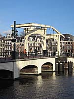 マヘレのハネ橋