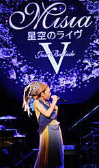 MISIA_Cuii]ځj
