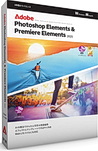 Photoshop Elements 14