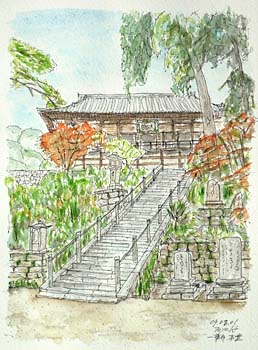 ��掛�E�{��