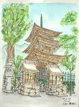 �Z�������_�ЁE�O�d��