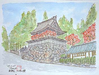 趣味の水彩画