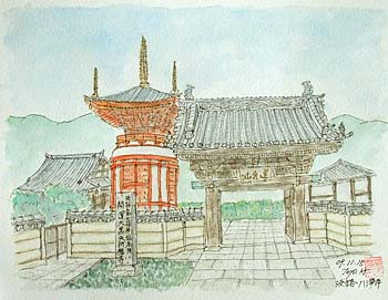 2009/11/15�W�H���E����