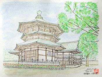 �������E���p�~��