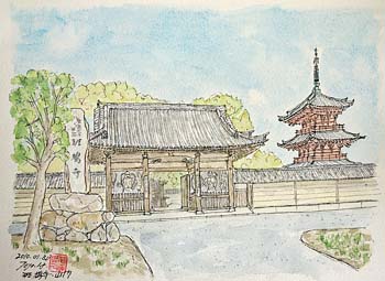 �������E�R�偕�O�d��