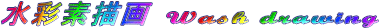 ʃS