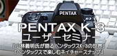 Sx̃Z~i[