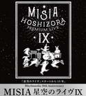 misiaCũ|X^[