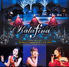 kalafina with strings |X^[