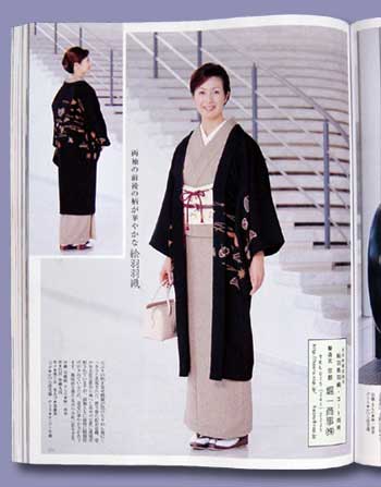 �y�͂���-���H�D�̖��́z�����ƉH�D�̖x�ꏤ���������