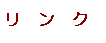 itemImage024.png