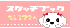 chell_banner6.gif