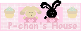 p-houseb2.gif