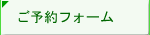 \tH[