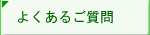 悭̂Љ