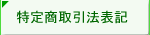 菤@֘A\L