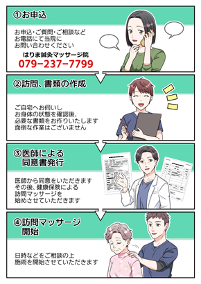 youtube-2の画像