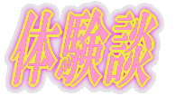 �̌��k 
