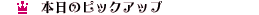 Category