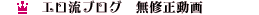 Category