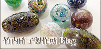 blog
