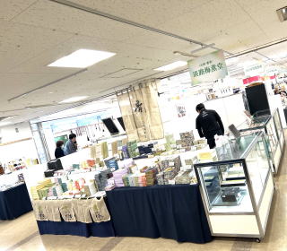 �F�{�߉��S�ݓX�@�{��6�K�@��Î���w2026�@���炵���ʂ�E�l�W�x�ł̒W�H�~�O���Î��B�Ò����E�������E�����̔���