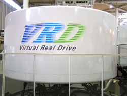 VRD