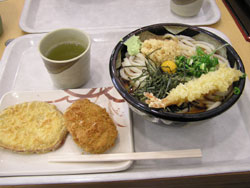 VՂ炤ǂ