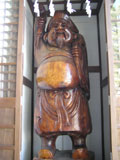 单l