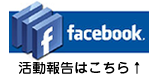 facebooky[WփN