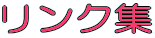 NW
