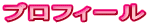 vtB[