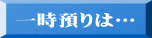 ꎞaͥ