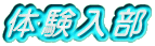 ̌