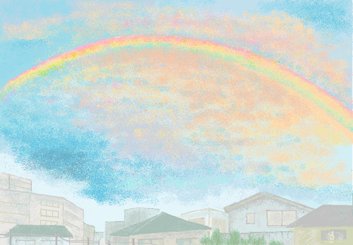 虹