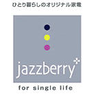 ЂƂ炵̃IWiƓdjazzberry