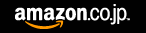 Amazon.co.jpgTCg