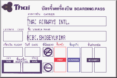 TG BOARDING PASS