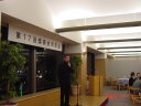 �W�����@�R�c�搶