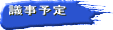 c\