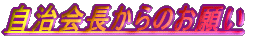 ̂肢