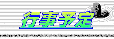 s\

