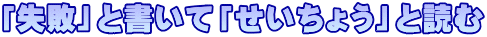 usvƏāu傤vƓǂ