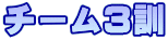 `[RP
