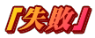 usv